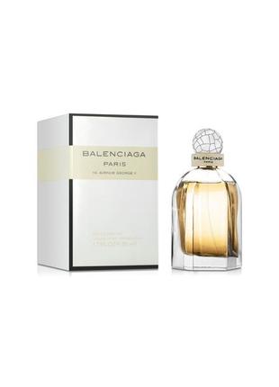 Парфуми balenciaga 10 avenue george v 75 ml