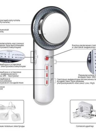 Массажер антицеллюлитный ультразвуковой ems ич-прогрев 3в1 для тела и лица5 фото