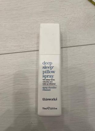 Спрей для подушки this works deep sleep pillow spray