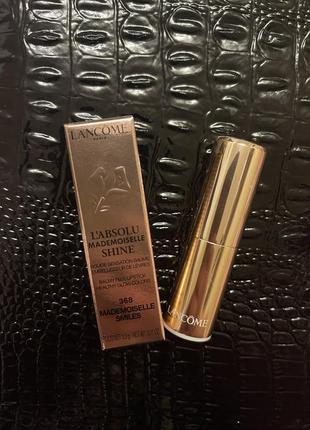 Lancome помада lancôme