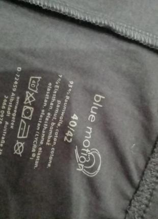 Трикотажні піжамні шорти2 фото