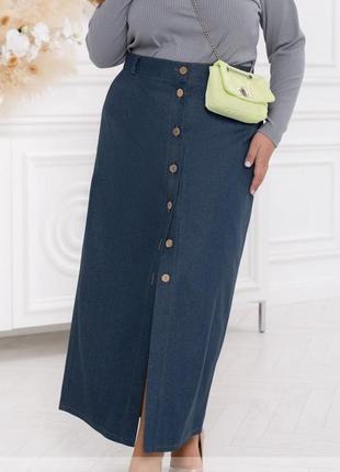 Спідниця — максі жіноча довга, джинсова, з розрізом, застібка на ґудзики, однотонна, синя