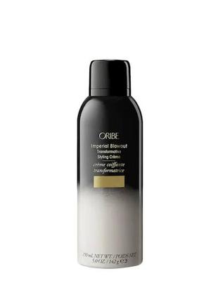 Oribe - трансформирующий крем для укладки imperial blowout transformative styling creme