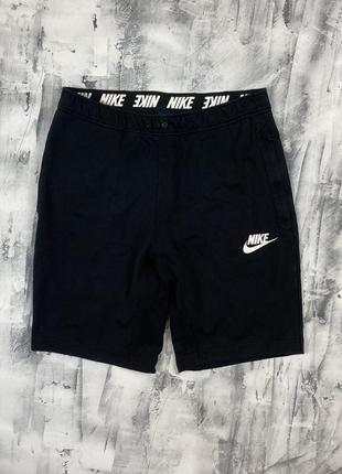 Шорти nike