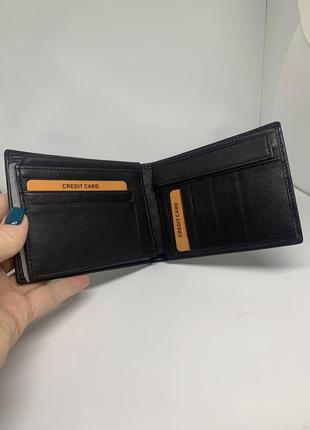 Кошелек кожаный мужской