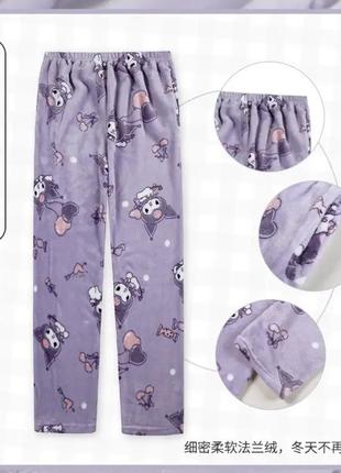 Штаны пижамные куроми аниме тёплые3 фото