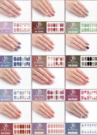 Гелевые наклейки для маникюра