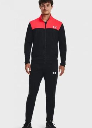 Спортивный костюм мужской under armour emea tracksuit novelty оригинал