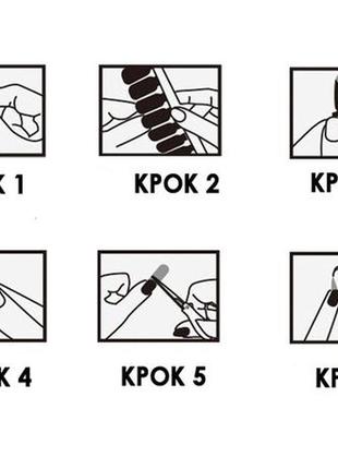 Гелевые наклейки для маникюра