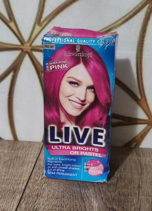 Schwarzkopf live ultra brights або pastel shocking pink1 фото