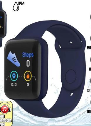 Смарт-часы smart watch y68 шагомер подсчет калорий цветной экран1 фото