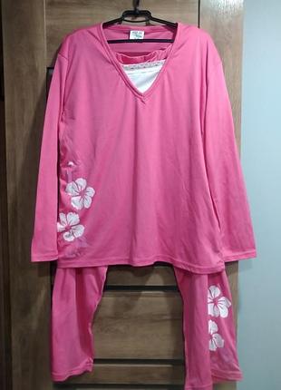 Нейвиный домашний костюм