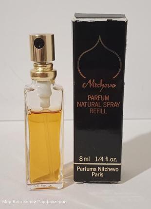 Juvena "nitchevo"-parfum 8ml