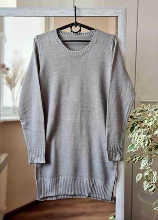 Стильный серый удлиненный свитер туника 🌺