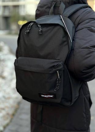 Рюкзак eastpak , сумка , барсетка