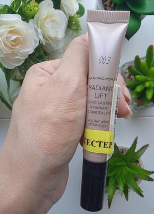 Осветляющий корректор max factor radiant lift5 фото