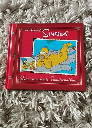 Книга симпсоны