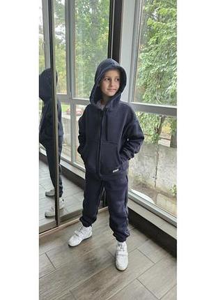 Детский спортивный костюм утепленный графит для мальчика marianna 140, 152, 158