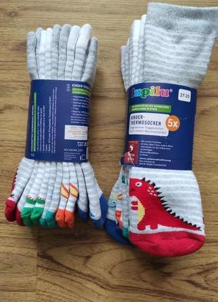 Детские теплые носки р.23-26 очень красивые набор динозавров dinosaur lupilu