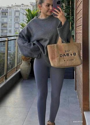 Костюм женский однонтонный оверсайз свитер лосины на высокой посадке качественный, стильный базовый графитовый