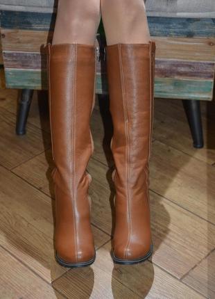 Сапоги зимние высокие