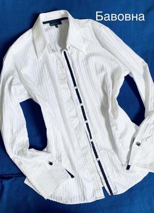 Рубашка женская белая хлопковая рубашка классическая белая рубашка next- 18/xl,xxl