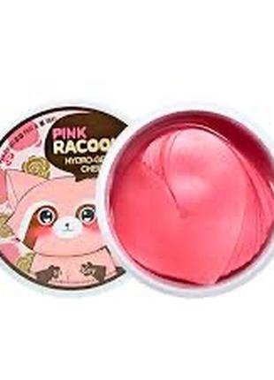Гидрогелевые патчи для глаз и скул Lancome Rénergie Multi-Lift Mask 75ml, 60 шт.