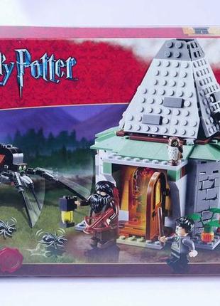 Конструктор lego harry potter 4738 хата хагріда