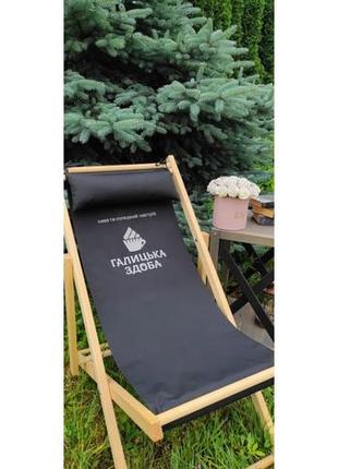 Раскладное деревянное кресло шезлонг с тканью, для дачи, пляжа или кафе.кресла садовые террасные деревянные.4 фото
