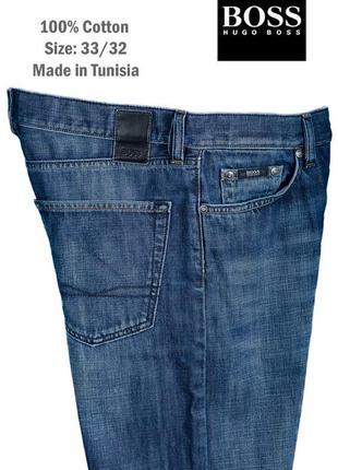 Джинсы boss hugo_boss - размер 33 i 32 - made in tunisia - original 30€
