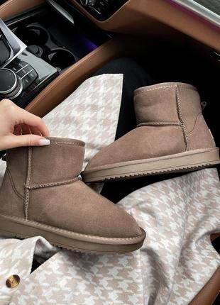 Уггі Chaussons ugg logo K Fluff Yeah Clog 1123633K Nat brown chocolate