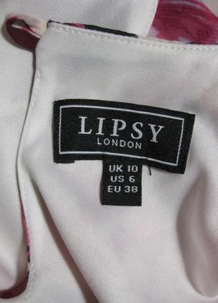 Легка блузка туніка жилетка безрукавка з резинкою по низу об'ємна lipsy london км18845 фото