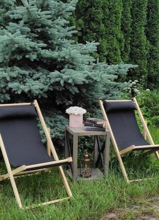 Раскладное деревянное кресло шезлонг с тканью, для дачи, пляжа или кафе.кресла садовые террасные деревянные.