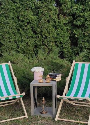 Раскладное деревянное кресло шезлонг с тканью, для дачи, пляжа или кафе.кресла садовые террасные деревянные.
