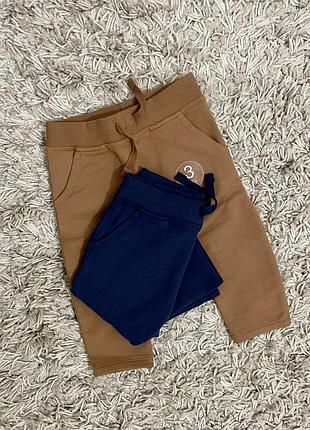 Штани next 3-6 міс