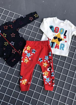 Костюм тройке кофта на замке, штаны и водолазка