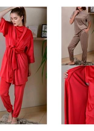 Піжама, костюм домашній тройка. халат, футболка, штани. королівський велюр. новий.