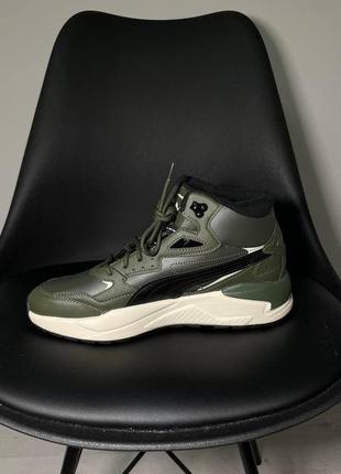 Кроссовки puma x-ray speed mid wtr