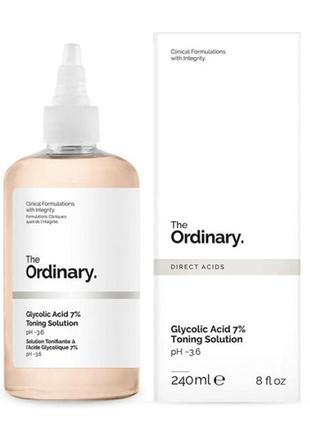 Тоник для лица the ordinary glycolic acid 7% toning solution с гликолевой кислотой