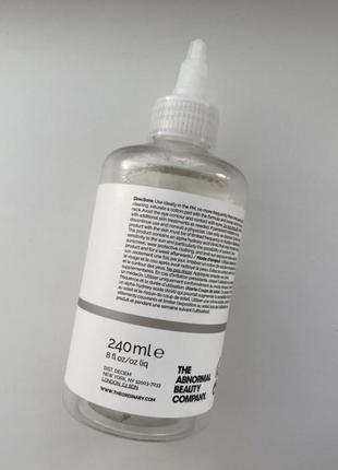 Тоник для лица the ordinary glycolic acid 7% toning solution с гликолевой кислотой