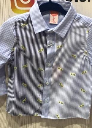 Рубашка для мальчика