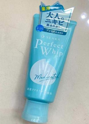 Пенка очищающая против взрослого акне shiseido perfect whip medicated acne care, япония