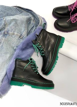 Черевики зима