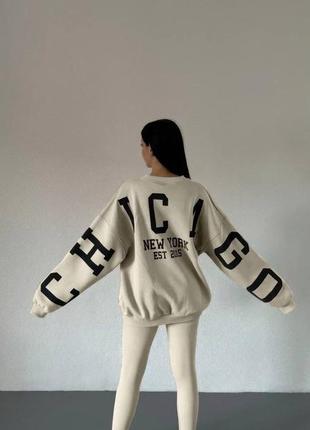 Теплый спортивный костюм chicago