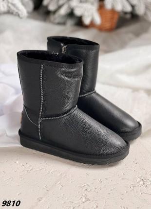 Ботинки сапоги угги натуральная кожа черный