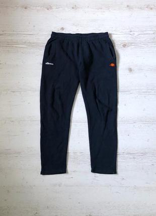 Брюки ellesse оригинал