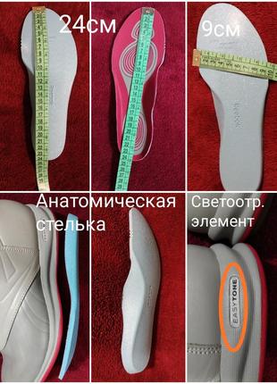 💖👍якість супер! шикарні спортивні чобітки з натуральної шкіри від "reebok"7 фото