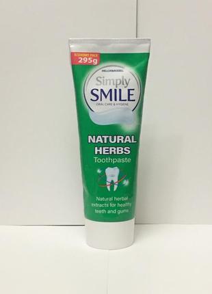 Зубная паста simply smile защита и профилактика зубов и десен большая экономичная упаковка 295 гр3 фото