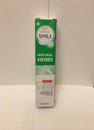 Зубна паста simply smile захист  від карієсу профілактика зубів та ясен лікарські трави 100 мл