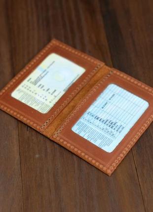 Обложка на две карты винтажная кожа цвет коричневый, оттенок коньяк1 фото